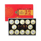 光泉藏品 第二輪十二生肖12生肖紀念幣大全套硬幣2015羊-2026馬 2015羊-2026馬紀念幣 12枚帶盒