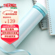 膳魔師（THERMOS）進(jìn)口保冷保溫杯車(chē)載便攜情侶男女水杯JNO-350/500系列 JNO-351/501-MNT 薄荷綠 350ml
