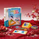 SMART GAMES顏色解碼 兒童益智玩具創(chuàng  )意拼圖親子教具桌游 女童新年禮物 5歲+