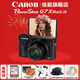 佳能（Canon） G7X3 數碼相機G系列旗艦數碼相機 學(xué)生家用 網(wǎng)紅相機 Vlog拍視頻相機 G7X Mark III 黑色 套餐三【128G內存卡~品牌備用電池~攝影三腳架】