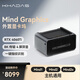 Khadas Mind Graphics 外置顯卡塢外接游戲顯卡桌面級4060ti顯卡適用雷電4/雷電3筆記本臺式機暢玩3A游戲 RTX4060Ti/16G顯存