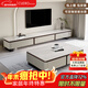 CUERO DESIGN輕奢微晶石巖板茶幾電視柜組合現代客廳輕奢高級感實(shí)木電視機柜 1.2米茶幾+2米電視柜【雪山白巖板桌面】