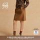 鄂爾多斯1980羊毛羊絨雙面呢女裝短款休閑半裙25秋冬新品 駝色 M 165/68A