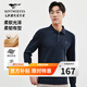 七匹狼長(cháng)袖T恤男士?jì)羯喎I(lǐng)POLO莫代爾棉不易變形柔軟舒適男裝