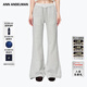 ANN ANDELMAN官方直營(yíng)灰色微喇休閑衛褲女2025新款設計感闊腳長(cháng)褲 灰色 S