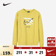 NIKE3BRAND 耐克男女童秋季毛圈撞色潮流衛衣兒童保暖長(cháng)袖上衣