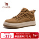 駱駝（CAMEL）透氣厚底增高耐磨抓地復古休閑高幫工裝鞋男 G15W046049 土黃 44