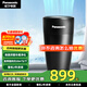 松下（Panasonic）空氣凈化器 車(chē)載納米水離子凈味器F-SG03P1C 高濃度納諾怡X除菌除異味凈化空氣松下小黑杯 車(chē)載凈味除菌F-SG03P1C-K