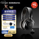 賽睿（SteelSeries）寒冰Nova7Gen2二代無(wú)線(xiàn)頭戴式游戲電競電腦耳機 2.4Ghz/藍牙/3.5mm三模連接AI降噪耳麥 CS吃雞FPS