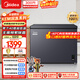 美的（Midea）深凍系列300L單溫家用冰柜零下40度超低溫冷柜無(wú)需頻繁除霜冷凍柜冷藏柜冰箱BD/BC-302KEM國家補貼