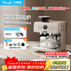 AEOMJK艾摩客咖啡機雙鍋爐雙泵半全自動(dòng)魔方金杯CM7020 研磨一體意式商用家用拿鐵奶咖 【雙鍋雙加熱】升級冷熱雙萃