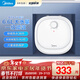 美的（Midea）小廚寶家用小體積廚房熱水寶 儲水式迷你廚寶小尺寸 藍鉆內膽 速熱恒溫上出水 6.6L 2000W 一級能效20CB