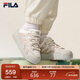 FILA 斐樂(lè )官方斑斕鞋ROSETTA女鞋板鞋2025年輕便厚底鞋復古休閑鞋