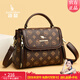 袋鼠卡拉品牌女包斜挎包新款包包中年女士2026秋冬新款小包單肩手提包時(shí)尚 棕配棕（禮盒裝+送手包+卡包）