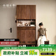 樸愫木作鞋柜玄關(guān)柜一體柜超薄實(shí)木洞石巖板柜子多功能收納柜家用 整柜丨現貨