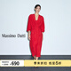 Massimo Dutti折扣升級2025年女裝法式老錢(qián)風(fēng)松弛慵懶感長(cháng)款連衣裙06625530 紅色 XS (36) (165/84A)