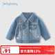 JELLYBABY女童牛仔外套春秋款3兒童秋裝開(kāi)衫小童早秋衣服純棉5寶寶秋季上衣 牛仔藍 130
