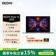 小米筆記本電腦 紅米REDMI Book 16 2025輕薄本辦公本高性能英特爾酷睿Core5-220H新品