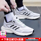 阿迪達斯（adidas）男鞋跑步鞋 25冬新款運動(dòng)鞋時(shí)尚復古休閑鞋子緩震防滑網(wǎng)面慢跑鞋 淺灰/一號黑/亮白 ALL DAY ESSENTIAL 40.5 碼（內長(cháng)250mm）