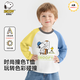 史努比（SNOOPY）兒童長(cháng)袖T恤秋季男童女童上衣   白/黃藍 畫(huà)家努比  100   