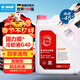 巴斯夫固力順G40汽車(chē)發(fā)動(dòng)機冷卻液防凍液源自德國冰點(diǎn)-45℃粉色  4L裝