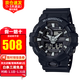 卡西歐（CASIO）男表G-SHOCK系列防震防水運動(dòng)時(shí)尚腕表 GA-700-1B 黑武士
