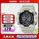卡西歐（CASIO）復古小方塊多功能戶(hù)外防水男士手表AE-1500WH-8B2VDF 米白色