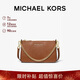 MICHAEL KORS新年禮物輕奢MK女包JET SET TRAVEL鏈條腋下斜挎手拿包中號牛皮棕