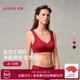 愛(ài)慕紅本命年女士禮物紅品文胸無(wú)鋼圈聚攏抗菌背心式文胸AM176142