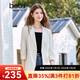 百圖betu女裝2025夏季新款西裝條紋后幅開(kāi)叉寬松七分袖外套女2503T69 米白 S