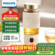 飛利浦（PHILIPS）養生壺便攜電熱杯電燉杯高硼硅玻璃燒水杯迷你辦公室煮茶壺帶茶隔