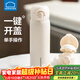 樂(lè )扣樂(lè )扣保溫杯女高顏值彈跳杯學(xué)生316大容量便攜水杯咖啡杯子男2025新款 奶油白【480ml】