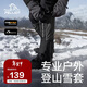 伯希和（Pelliot）雪套戶(hù)外徒步防水防沙防風(fēng)CORDURA耐磨腿套鞋套16403944冰川灰M碼