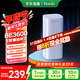 Tenda騰達路由器全屋覆蓋WiFi7套裝子母路由器【疾速BE3600】Mesh分布式組網(wǎng)無(wú)線(xiàn)千兆穿墻王【單支裝】