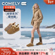 康莉（COMELY）東北雪地靴女冬季魔術(shù)貼加絨厚底保暖毛毛棉鞋防水防滑 駝色 40 