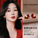 伊燦本命年紅色小馬鑲鉆耳釘女2026年新款爆款耳環(huán)養耳洞耳夾輕奢耳飾 本命年紅色小馬鑲鉆耳釘女