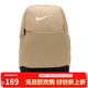 耐克（NIKE）男女訓練雙肩包 旅行包電腦包書(shū)包DH7709-252 芝麻棕