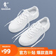 喬丹小白龍男鞋板鞋小白鞋男皮革面厚底增高休閑鞋子男款運動(dòng)鞋