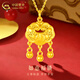 中國黃金（CHINA GOLD）足金平安鎖鈴鐺吊墜女款黃金項鏈長(cháng)命金鎖掛墜生日禮物送女友老婆 平安鎖吊墜【配S925鏈】約0.7g