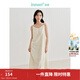 茵曼（INMAN）炒色提花可調節吊帶連衣裙2025夏季女裝新品后背打攬中長(cháng)裙 淺杏色 S
