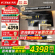方太（FOTILE）頂側雙吸油煙機灶具套裝L2 變頻26風(fēng)量抽吸油煙機燃氣灶 齊平櫥柜 家用大吸力油煙機煙灶套裝 【兩件套】煙機+5.0KW猛火灶TH32B