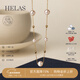 helas赫拉滿(mǎn)天星Akoya海水珍珠項鏈女18K金鎖骨鏈年輕款珠寶新年禮物 5.5-8mm經(jīng)典大版