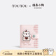toutou新款三麗鷗線(xiàn)條小狗錢(qián)包多卡位卡包手拿包生日新年馬年禮物送女友