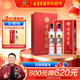 古井貢酒 歲月經(jīng)典10 濃香型白酒 55度 750ml*2瓶 雙瓶裝