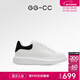 GG-CC真皮小白鞋百搭厚底松糕鞋休閑運動(dòng)板鞋女G22U4019 白色黑尾 （女款） 37