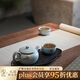 萬(wàn)仟堂（Edenus）茶具套裝 陶瓷茶具茶盤(pán)茶杯套裝茶具禮盒裝高端送禮云起 粉青釉  