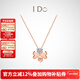 I Do【新年禮物】Romance18K金鉆石項鏈墜小蜜蜂生日情人節禮物送女友 超值推薦18K金/鏈長(cháng)45cm