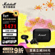 馬歇爾（Marshall）MOTIF II ANC耳機真無(wú)線(xiàn)主動(dòng)降噪防水長(cháng)續航無(wú)線(xiàn)藍牙耳麥 黑色