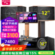 山水（SANSUI） FK-101家庭ktv音響 K歌套裝 卡拉ok 大功率功放 家用卡包音箱 家庭影院 點(diǎn)歌機唱K設備12吋 12吋卡包箱+功放話(huà)筒+低音炮+3T