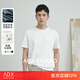 a.b.x定織定染雙面絲光40支雙紗純棉短袖T恤男休閑百搭男士白色打底衫 白色 L
